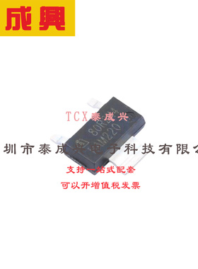 场效应管(MOSFET) SOT-223 IPN80R2K4P7ATMA1 电流:2.5A 耐压:800