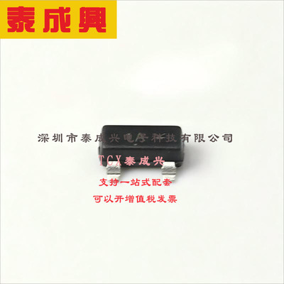 SBC846ALT1G ON(安森美) 三极管(BJT) 300mW 65V 100mA NPN SOT-2