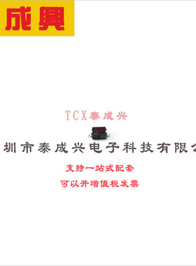 BZX384-C20,115 Nexperia(安世) 稳压二极管 独立式 20V 18.8V~21