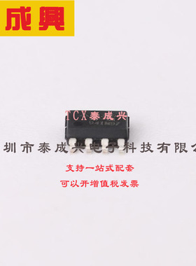APR34309CMPTR-G1 DIODES(美台) AC-DC控制器和稳压器 -40℃~+85
