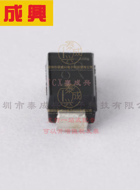 SS1H10-E3/61T VISHAY(威世) 肖特基二极管 770mV@1A 100V 1uA@10