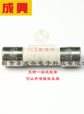 0234006.MXP Littelfuse(美国力特) Fuse-插件式