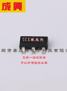 DMP45H150DHE-13 DIODES(美台) 场效应管(MOSFET) 13.9W 450V 250