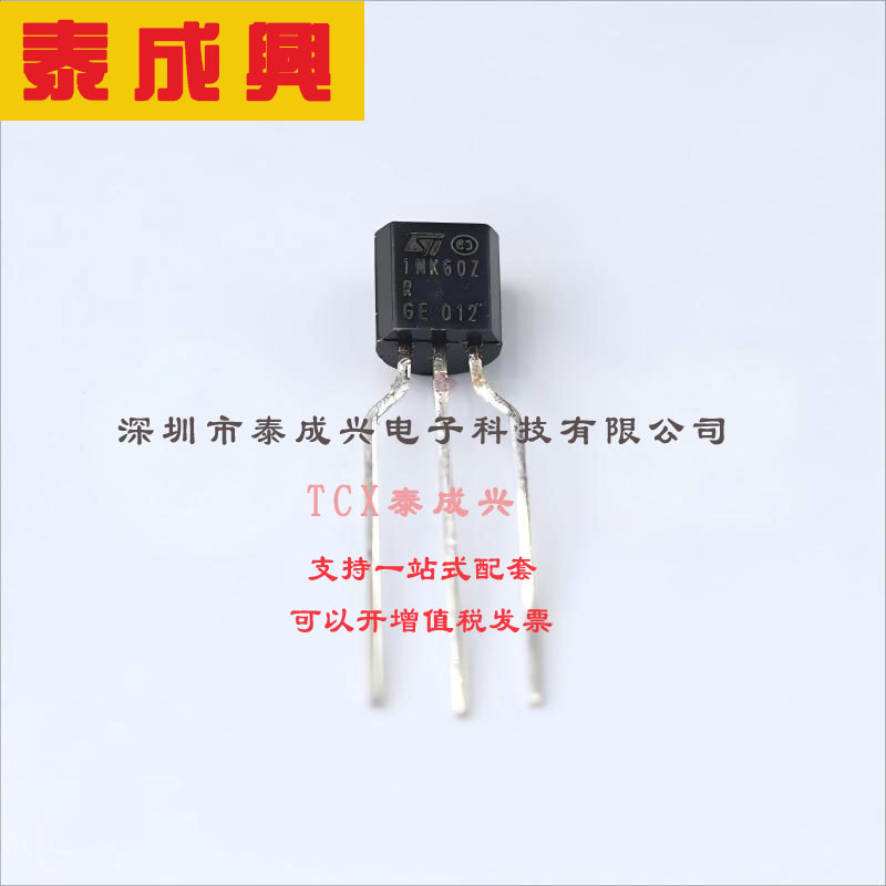 STQ1NK60ZR-AP ST(意法半导体) 场效应管(MOSFET) 3W 600V 300mA