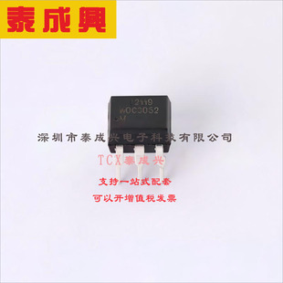 MOC3052 LITEON(台湾光宝) 可控硅输出光耦 双向可控硅 5kV 1.15V