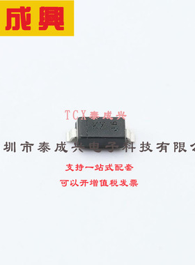 DDZ14B-7 DIODES(美台) 稳压二极管 独立式 14V 13.89V~14.62V 50