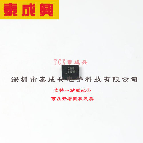 AP7361E-10FGE-7 DIODES(美台) 线性稳压器(LDO) 固定 6V 1A 1V D