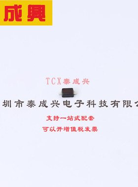 DDZ22DSF-7 DIODES(美台) 稳压二极管 22.08V 500mW 70nA@20.4V 5