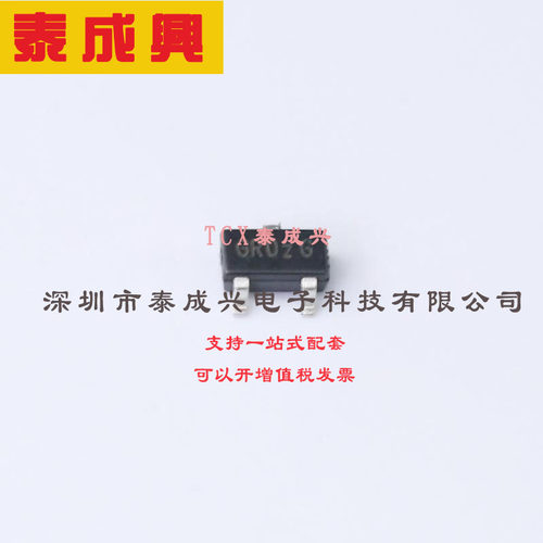 AP130-18RG-7 DIODES(美台) LDO Regulator Pos 1.8V 0.3A 3-Pin