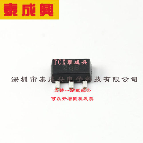 AP7365-15YRG-13 DIODES(美台) 低压差线性稳压器