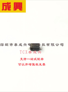 NSR1020MW2T1G ON(安森美) 肖特基二极管 540mV@1A 20V 40uA@15V