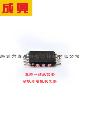 M95010-WDW6TP ST(意法半导体) EEPROM -40℃~+85℃ 1Kbit SPI 2.