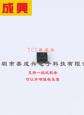 74AUP1G06FW5-7 DIODES(美台) 反相器-IC-1-通道-开路漏极-X1-DFN