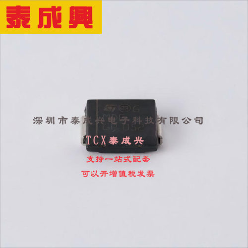 SM15T6V8A ST(意法半导体) 13.4V-夹子-746A（8-20μs）-Ipp-TVS-