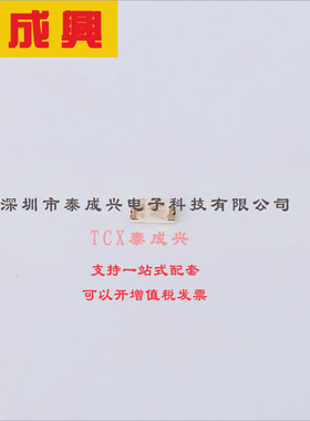 LTST-C191TGKT LITEON(台湾光宝) 贴片发光二极管 LTST-C191TGKT