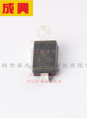 SM8S33AHE3_A/I VISHAY(威世) 53.3V-夹子-124A-Ipp-TVS-二极管-