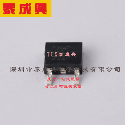 ZXMP10A16KTC DIODES(美台) 场效应管(MOSFET) 2.15W 100V 3A 1个