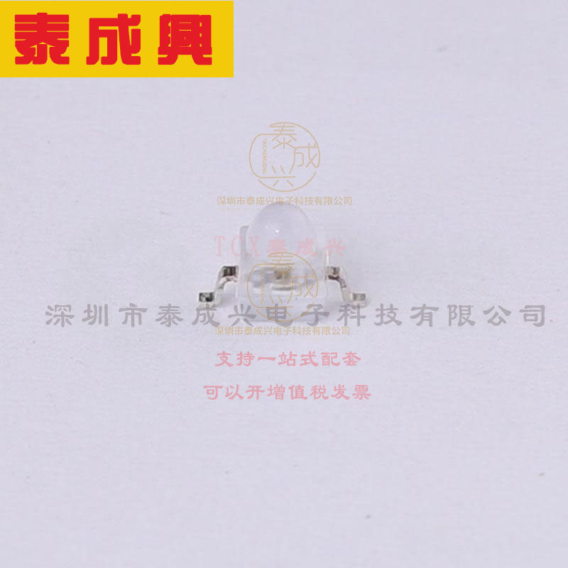 VSMF2890GX01 VISHAY(威世) 红外（IR）-发射器-890nm-1.4V-100mA