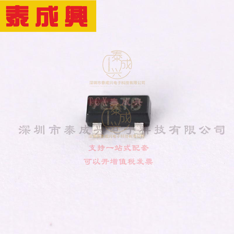 2N7002E-T1-GE3 VISHAY(威世) 场效应管(MOSFET) 350mW 60V 240mA