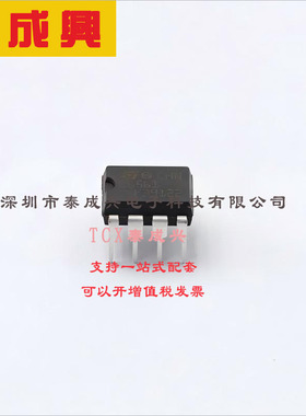 L6561 ST(意法半导体) AC-DC控制器和稳压器 -25℃~+125℃ 11V~18