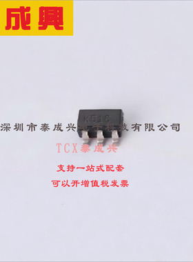 TS7211BILT ST(意法半导体) 比较器 70dB 15mV 2.7V~10V 3pA SOT-