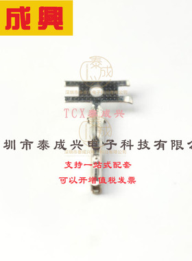 SWPR-001T-P025 JST 胶壳端子 22~26 0.13~0.33 铜合金