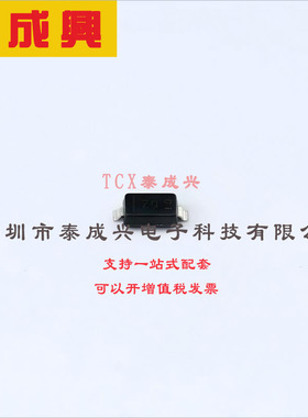 DDZ36-7 DIODES(美台) 稳压二极管 独立式 36V 35.36V~37.19V 50n