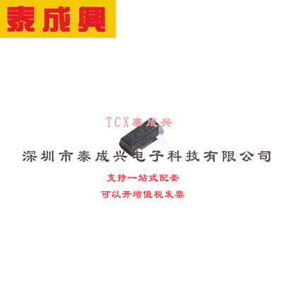 场效应管(MOSFET) TO-236-3 BSS123NH6327 电流:0.19A 耐压:100V