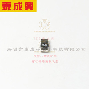 贴片电阻 威世 VISHAY ℃ 1mΩ ±275ppm 250mW WSL12061L000FEA