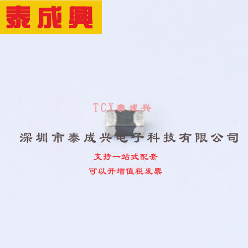 BLM18AG601SN1D muRata(村田) 磁珠 600Ω@100MHz 380mΩ ±25% 5