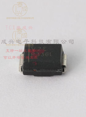 VS-20BQ030TRPBF VISHAY(威世) 二极管-肖特基-30V-2A-表面贴装型