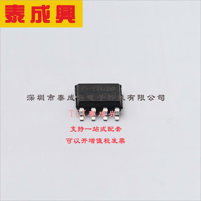 LM2903WYDT ST(意法半导体) 比较器 开集 7mV 1V~18V；2V~36V 250