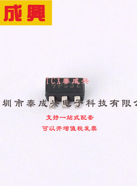 XC6228D332VR-G TOREX(特瑞仕) 线性稳压器(LDO) 固定 5.5V 300mA