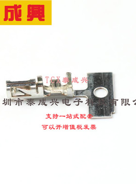 1971795-1 TE Connectivity(美国泰科) GRACE INERTIA CONN 2.5 R