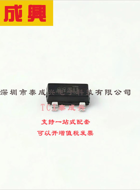 MMBD1505A ON(安森美) 通用二极管 1对共阳极 900mV@300mA 200V 2