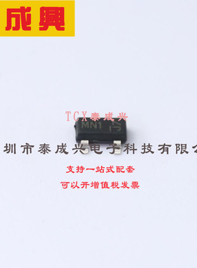 2N7002AQ-7 DIODES(美台) 场效应管(MOSFET) 370mW 60V 180mA 1个