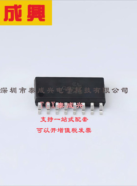 ELQ3H7(TA) EVERLIGHT(台湾亿光) 晶体管输出光耦 DC 光电三极管