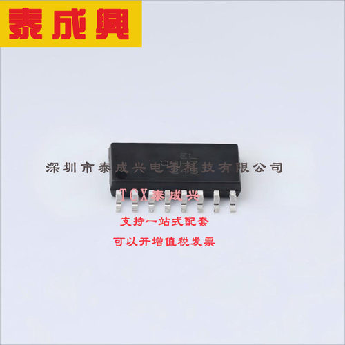 ELQ3H7(TA) EVERLIGHT(台湾亿光) 晶体管输出光耦 DC 光电三极管