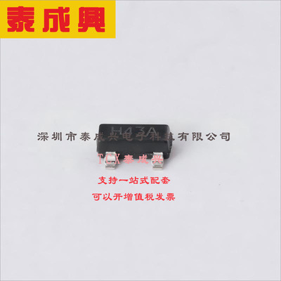 TLVH431AIL3T ST(意法半导体) 电压基准芯片 可调 60mA ±0.5% 1.