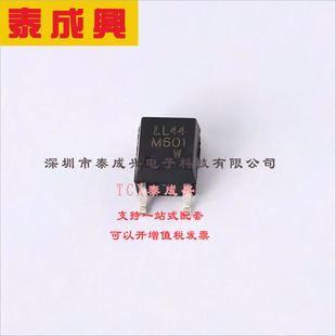 台湾光宝 LITEON 逻辑输出光耦 4.5V 3.6V LTV 5.5V；2.7V M601