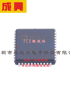 ADC/DAC-专用型 LCC-44(16.5x16.5) AD2S82ALPZ 分辨率可变的旋变