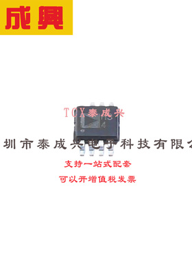 FET输入运放 MSOP-8 AD823AARMZ MHz轨到轨FET输入放大器 双通道