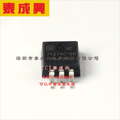 NCV4274CDS50R4G ON(安森美) 线性稳压器(LDO) 固定 40V 400mA 5V