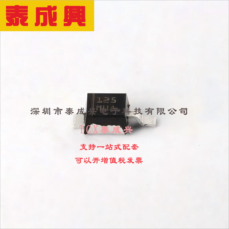 SM2T6V8A ST(意法半导体) 静电和浪涌保护(TVS/ESD) SM2T6V8A DO-