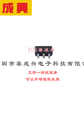 场效应管(MOSFET) TSOP-6 H6327 BSL211SP 电流:4.7A 耐压:20V