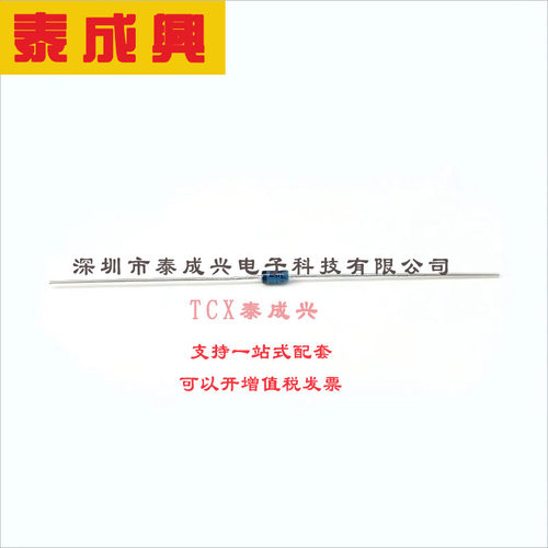 BAT46 ST(意法半导体) 肖特基二极管 450mV@10mA 100V 5uA@75V 15