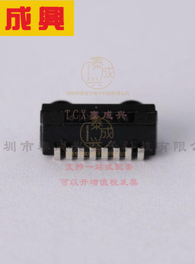 TFDU4101-TR3 VISHAY(威世) 115.2kbs（SIR）-IRDA-收发器-侧视图