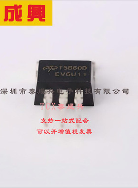 AOT15B60D AOS IGBT管/模块 1.8V@15V,15A 600V 167W 30A TO-220