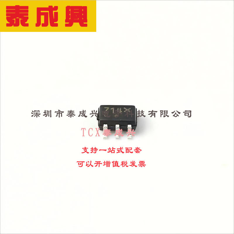 NC7WZ14P6X ON(安森美) Inverter Schmitt Trigger 2-Element CMO