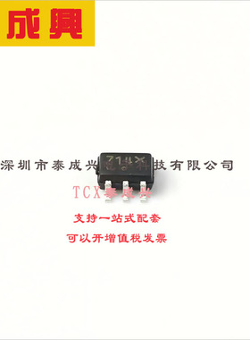 NC7WZ14P6X ON(安森美) Inverter Schmitt Trigger 2-Element CMO